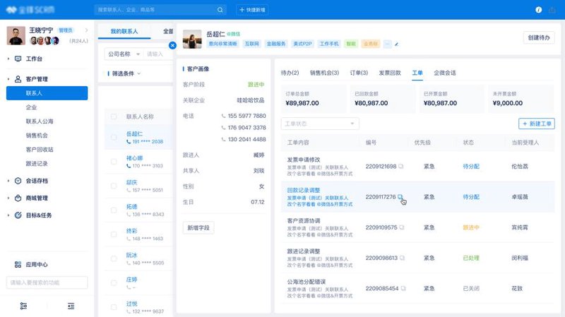 构建数字化桥梁：浅谈网站建设的新趋势